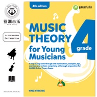 AUTHORISED DISTRIBUTOR - POCO MUSIC - MUSIC THEORY FOR YOUNG MUSICIANS GRADE 4 (4TH EDITION)