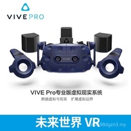 HTC Vive Pro2.0 Edisi Profesional Set Konsol Permainan Somatosensori VR Alat dengar Cermin Mata Pint