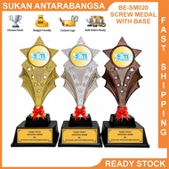 SM020 Plastic Trophy Screw Medal | Trofi Plastik | Custom Logo Available