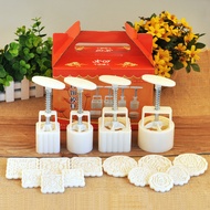 4set 50g100g MoonCake Mold Hand Pressure Mung Bean Pastry Mold Qingming Dumplings Mold Snow Skin Moo