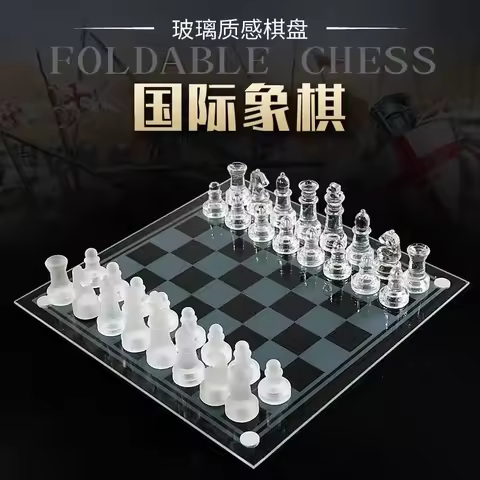 glass crystal occidental chess children casual puzzle backgammon elegant transparent entertainment c