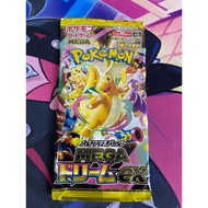 pokemon Japan M2a mega dream