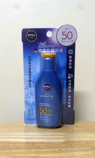長期有現貨💥 NIVEA 妮維雅 涼感防曬乳液 SPF50 75ml 戶外活動 11/2026