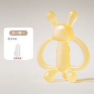 Bunny Teether Baby Molar Stick Baby Anti-Eating Little Month October October Soothing Chewing Gum Ca