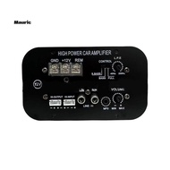 Full Tone Pure  12V High Power Car Subwoofer Amplifier 500W Amplifier Board B