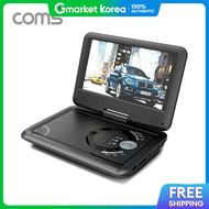 Coms | Cj740 Coms Portable Dvd Player / 9-Inch Display / Portable / HDMI 1080P / Tv Output / 270-Deg