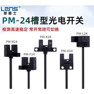 Slot Type Micro Photoelectric Switch PM-L24 PM-K24 PM-U24 PM-R24 PM-F24