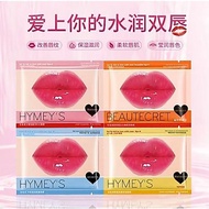 Image Beauty Collagen Hydrating Moisturizing Lip Mask -