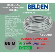 Belden Cat6 LAN Cable BELDEN CAT 6 UTP LAN CABLE/