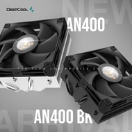 # DeepCool AN400 Series Low Profile CPU Cooler #