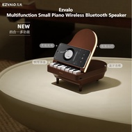 Ezvalo Bluetooth Speaker Small Piano Playable Multifunctional Night Light Wireless Stand Family Gift