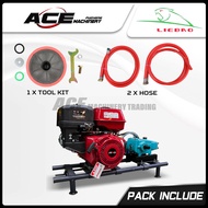 [ LIEBAO ] Taiwan Auto Ceramics Plunger Pump & 11Hp Senci Engine YN530AC | PLUNGER POWER SPRAYER