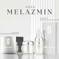 DUO SET (2 ชิ้น) JUJU MELAZMIN ULTRA CREAM 30 ml.+JUJU MELAZMA ULTRA SERUM 30 ml. ผลิตภัณฑ์บำรุงผิวห