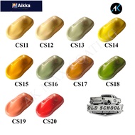AIKKA SUPREME SOLID COLOUR SERIES CS11-CS20