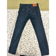 Pre-Owned - Original Levis 510 Jeans