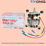 PHILIPS MULTI COPPER RME BLENDER MOTOR DYNAMO