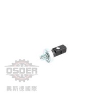 [Oster VAG] 06A919081J A3 A4 A6 BEETLE BORA Oil Pressure Switch Sensor Germany