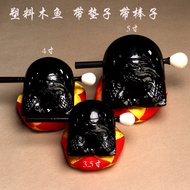 Shangyuan Buddhist Hall Supplies Magic Tool Percussion Instrument Plastic Wooden Fish Mat Mallet 404