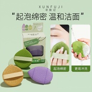 Face Wash Face Hand Wash Hand towel Wash Face towel Wash Face Handy Tool Wash Face Sponge cleansing 