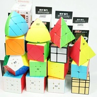 New Speed Cube Professional Magic Cube 2x2 3x3 4x4 5x5 6x6 7x7 Pyramid Educational Puzzle Toys For K
