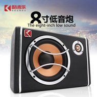 Factory Direct Cool and Fun Wooden Powered12V Ultra-thin Car Audio Modified Speaker81-inch Car Subwo