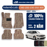 Mercedes C180-C200-C230-C250-C300 2007 - 2014 ZKAPET car floor mats (5 seats)