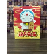 Doraemon Blind Box