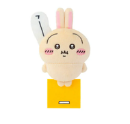 Chiikawa Usagi 兔兔一番賞-E賞毛絨扣針公仔║[磅重款]