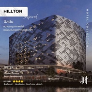 Hanky House น้ำหอม Eau De Parfum ขนาด 50 มล กลิ่นโรงแรมหรู น้ำหอมผู้ชาย น้ำหอมผู้หญิง ARO_P50