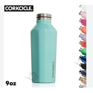 Corkcicle, 9oz Canteen (Colour: Turquoise)