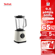 TEFAL เครื่องปั่นน้ำผลไม้  BL77TAT0 (1200W 2L)