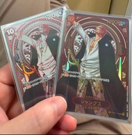 金銀紅髮 op sp tcg