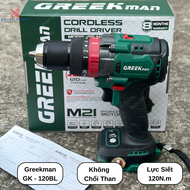 Máy Khoan 13mm Greekman MK - 120 BL Lực Siết 120N Không Chổi Than Có Antikickback Chưa Kèm Pin Và S