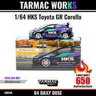 TARMAC WORKS : 1/64 HKS Toyota GR Corolla/T64-TL037-GR