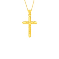 Crucifix Pendant in 916 Gold
