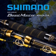 SHIMANO BEASTMASTER KIHADA 2022 180 Joran Pancing Fishing Rod Malaysia Ready Stock Air Masin