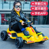 Go-kart elektrik, kereta mainan empat roda, kereta drift, kereta elektrik kanak-kanak, sesuai untuk 