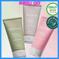 #E06  Arencia Chapssaltteok Soap Cleanser 150g (Green Tea / Rice / Lavender)