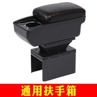 Universal Armrest box Universal Type Car Armrest box Central Armrest box Storage box Foreign Trade A