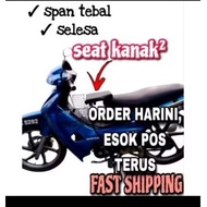 READY STOCK SEAT MOTO BUDAK TEMPAT DUDUK MOTOSIKAL KANAK KANAK
