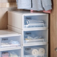 日本天馬 Fits隨選系列31.6寬單層抽屜收納箱 3入