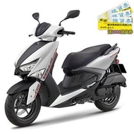 YAMAHA山葉 新勁戰125 UBS碟煞 白 GQR125CA