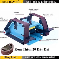 Abrasive belt grinding machine