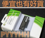 【便宜也有好貨 !!】 XBOX360 副廠 硬碟資料傳輸線 薄機適用 全新現貨A-207
