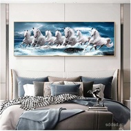 7 White Running Horses Canvas Painting  Animal Posters and Prints Wall Art Picture