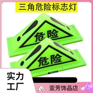 Triangle Light Warning Sign Warning Light Ceiling Light Strong Magnetic Oil Tanker Sign Light Fluore