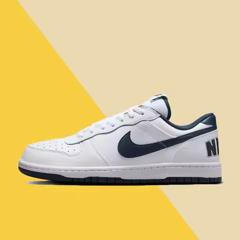 Nike BIG Men's Low Top Skate Shoes - Classic Style, Abrasion-Resistant, and Cushioned for Everyday W