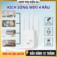 Stimulate Wifi signal with 4 high-speed antennas 300Mbs. Expand coverage area, improve Wifi network 