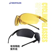 Decathlon Cycling Glasses Running Glasses Cycling Glasses Men's Sunglasses Cycling Glasses Goggles P