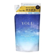 YOLU（夜露）舒緩夜間修護洗髮精 400mL（補充包）